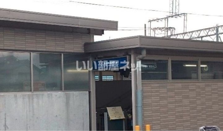 大阪府枚方市村野本町(アパート)の賃貸物件の周辺