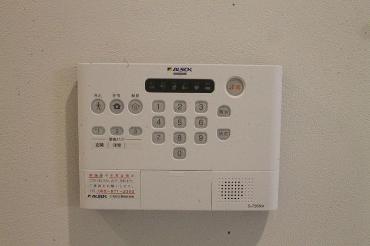 広島県広島市中区大手町5(マンション)の賃貸物件のその他画像