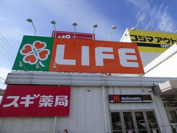 パサログランデ中安井の周辺