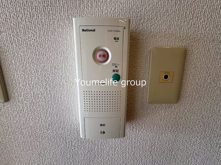 サンビレッジ伊勢原の地図