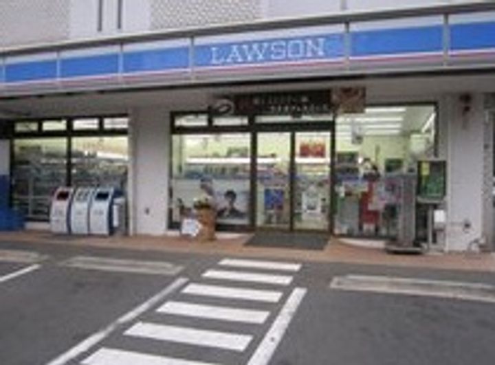 サンビレッジ伊勢原の周辺