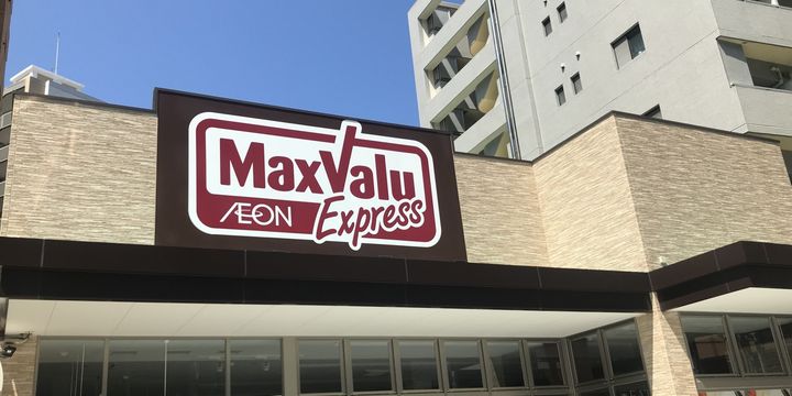 福岡県福岡市中央区唐人町1(マンション)の賃貸物件の周辺