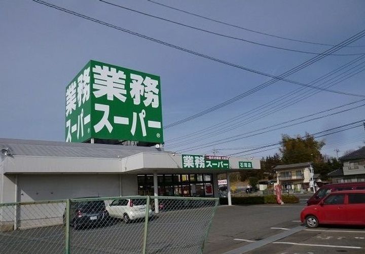 茨城県石岡市正上内(アパート)の賃貸物件の周辺