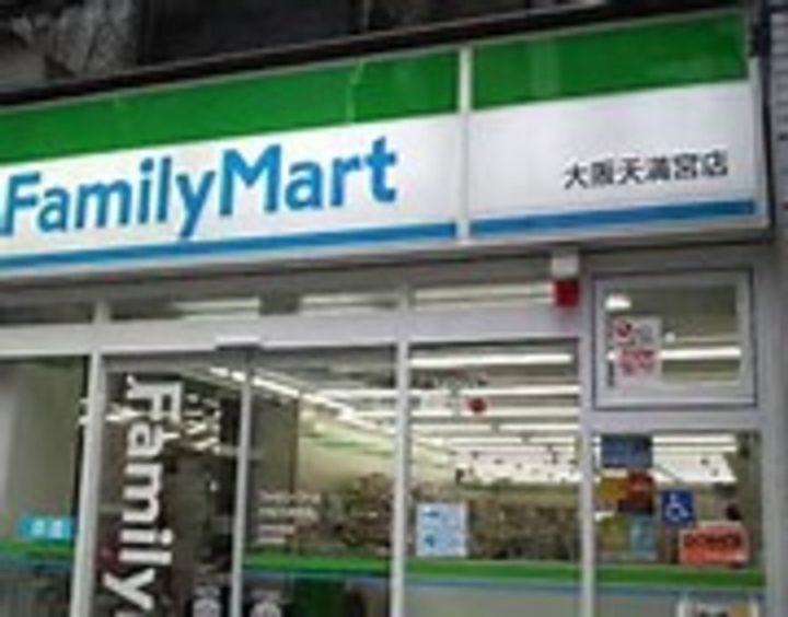 ノルデンタワー南森町プレミアムの周辺