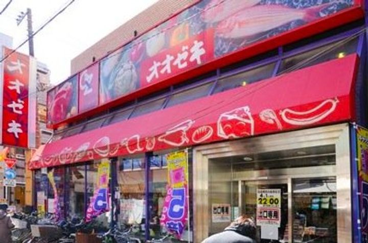 東京都世田谷区桜丘4(マンション)の賃貸物件の周辺