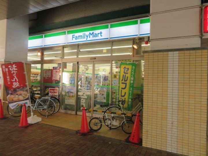 東京都世田谷区桜丘4(マンション)の賃貸物件の周辺