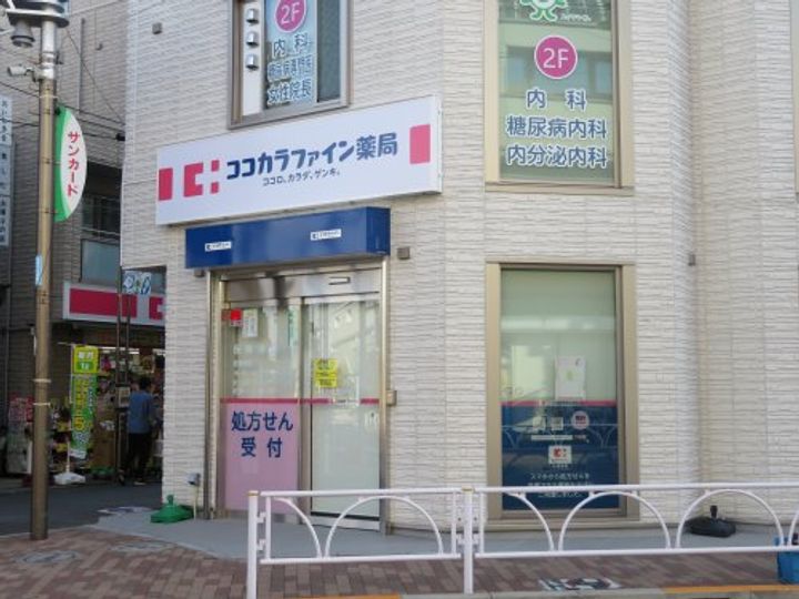 東京都世田谷区桜丘4(マンション)の賃貸物件の周辺