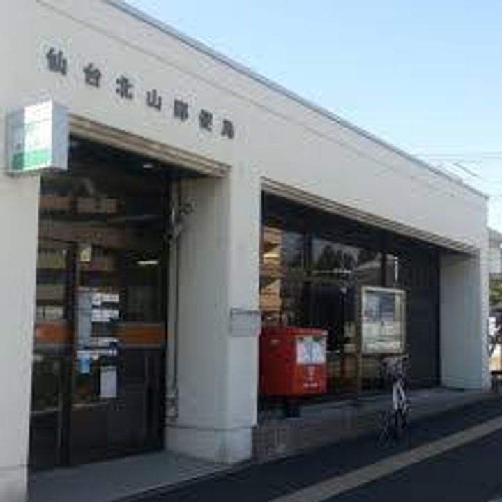 シャーメゾンSKIIIの周辺