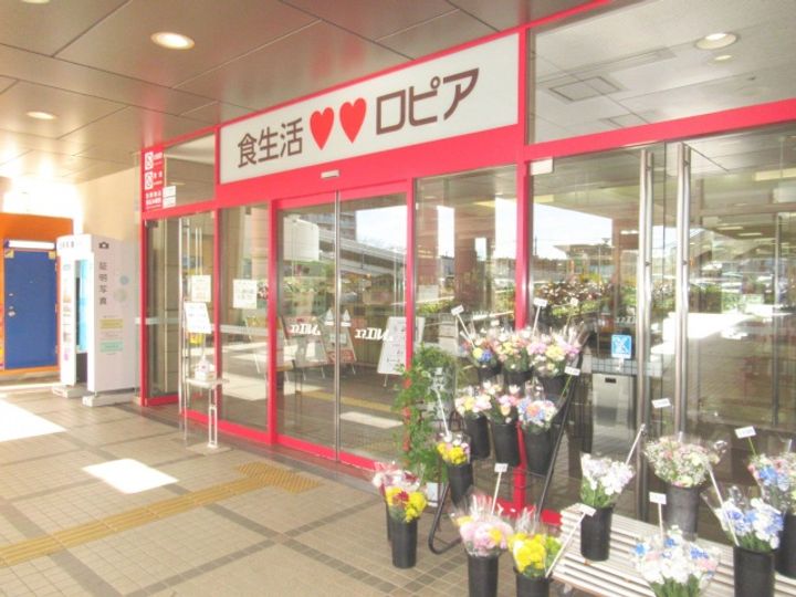 パレットキューブ公津の杜A棟の周辺