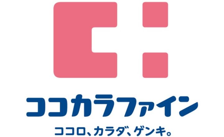 上町マンションの周辺