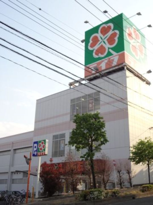 グリーンプラザ岸町の周辺