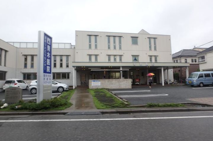 グリーンプラザ岸町の周辺