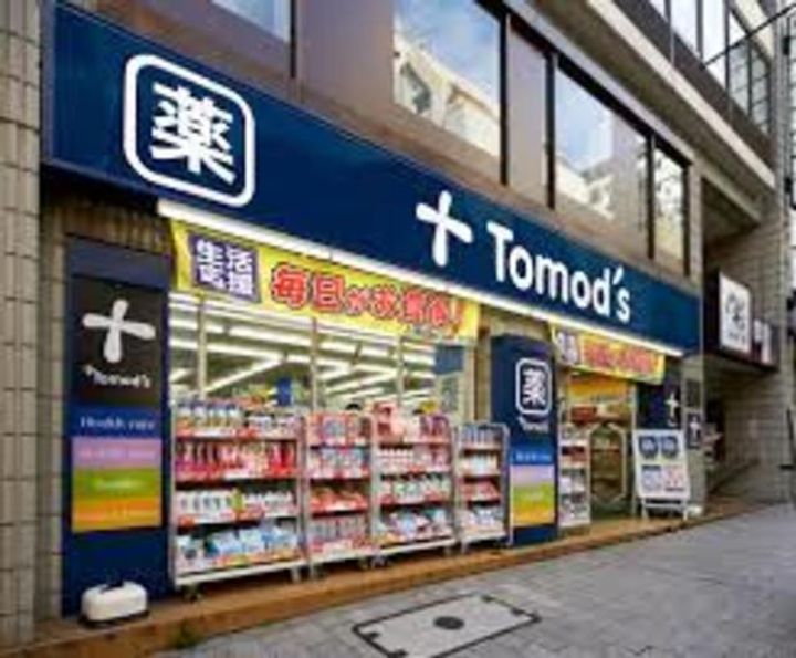 コトー赤坂の周辺