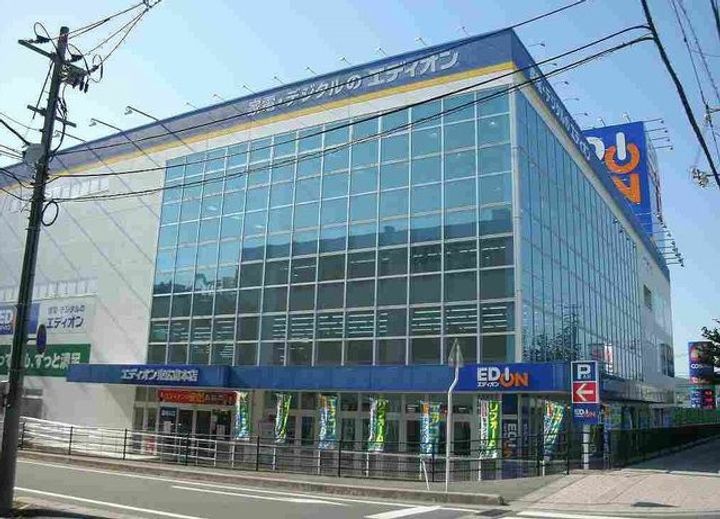 広島県東広島市西条町御薗宇(マンション)の賃貸物件の周辺