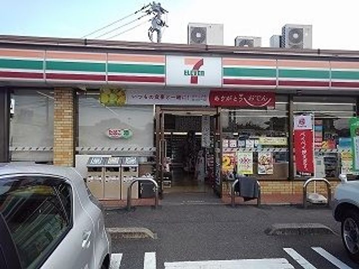 サン・スカイM IVの周辺