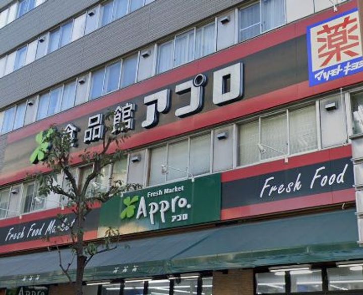 フォーリアライズ大阪ウエストベイの周辺