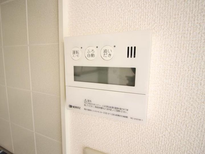 グリーンシャトルBの内装