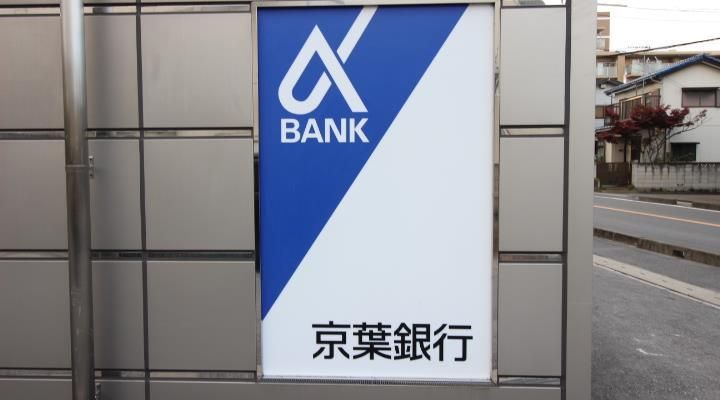 グリーンシャトルBの周辺