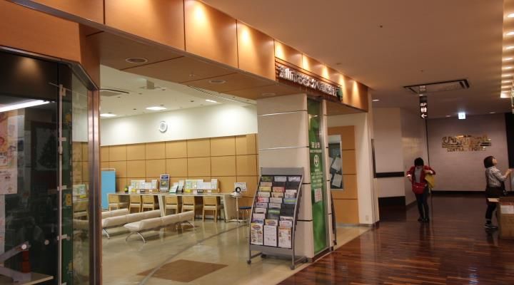 グリーンシャトルBの周辺