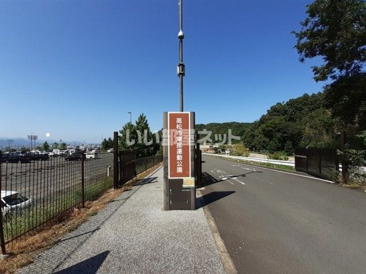 岩藤マンションの周辺