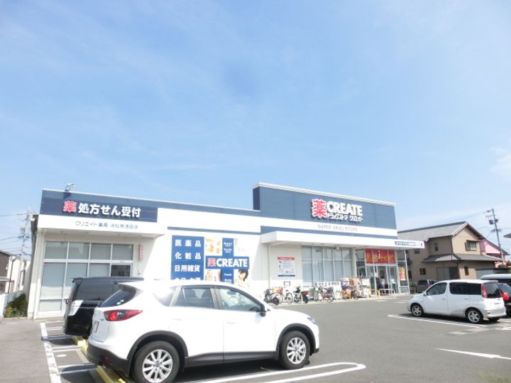 静岡県浜松市中央区瓜内町(一戸建)の賃貸物件の周辺