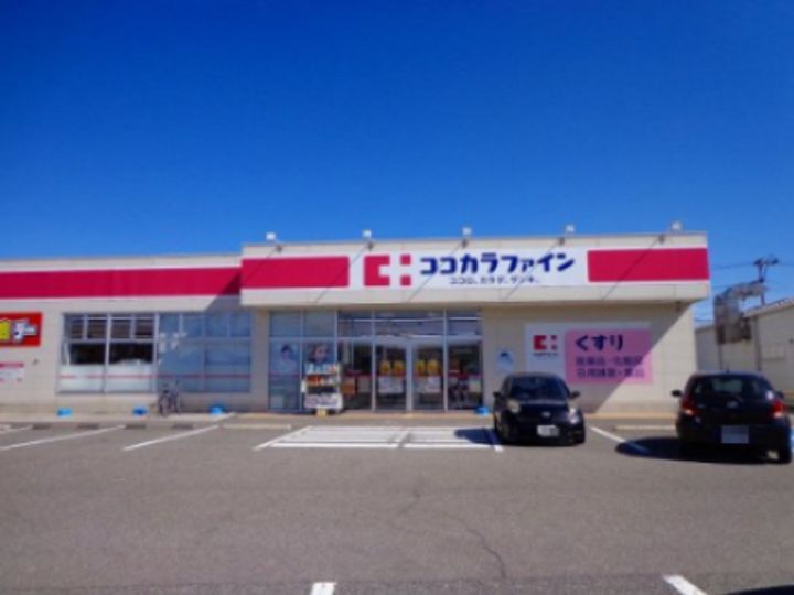 新潟県新潟市東区山の下町(一戸建)の賃貸物件の周辺