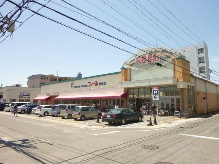 リバーパーク井の森の周辺