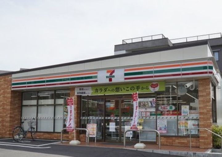 ポラリスの周辺