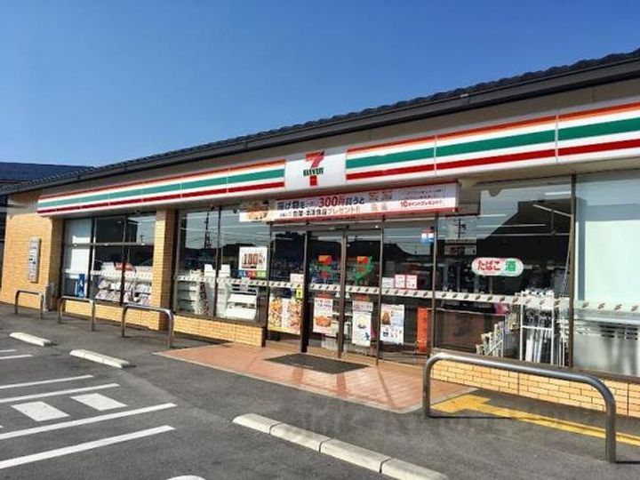 ハミルトンハウスの周辺