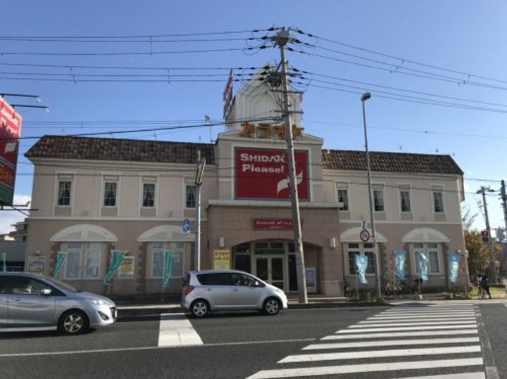 丸橋ハイムの周辺