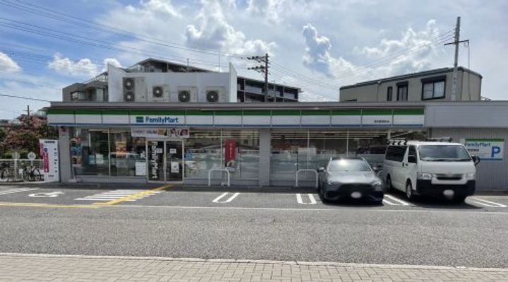 丸橋ハイムの周辺