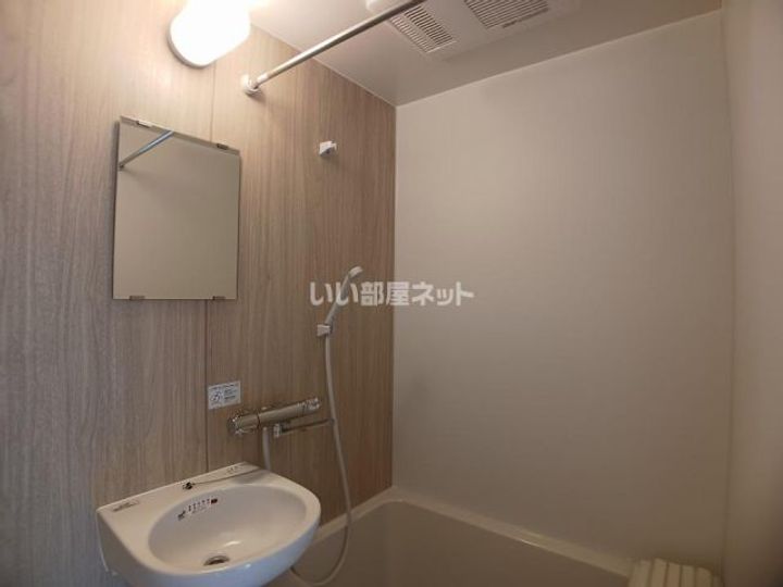 メゾン・ノルトの風呂