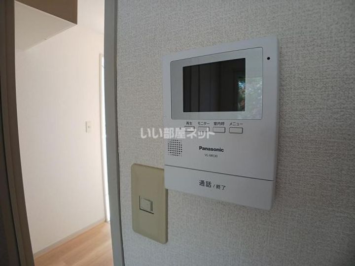 メゾン・ノルトの内装