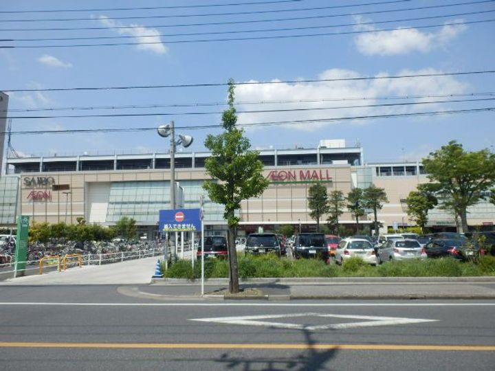 安久荘の周辺