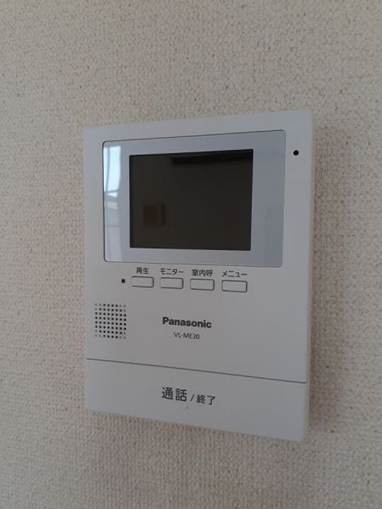 群馬県高崎市下佐野町(アパート)の賃貸物件の内装