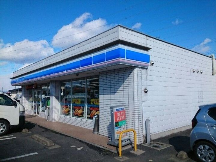 群馬県高崎市下佐野町(アパート)の賃貸物件の周辺