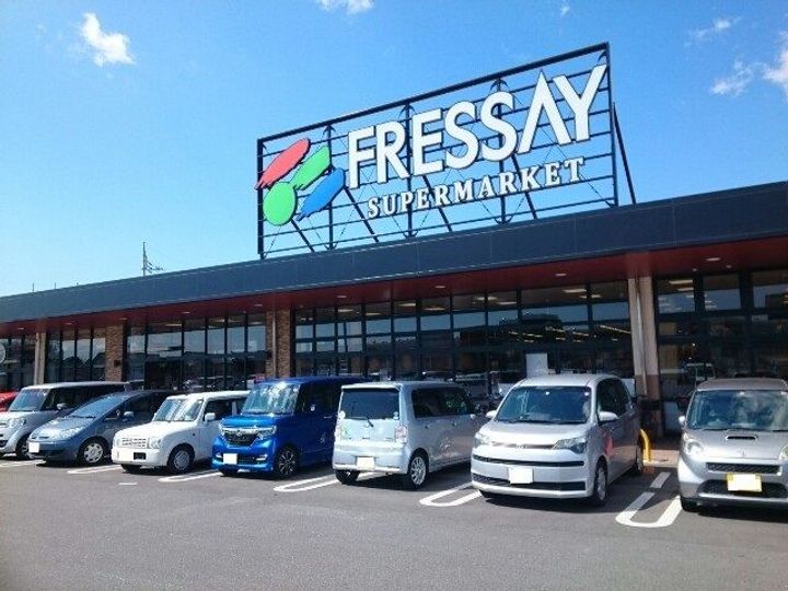 群馬県高崎市下佐野町(アパート)の賃貸物件の周辺