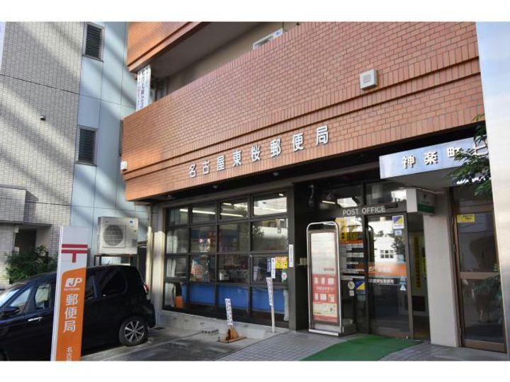 アイルシティ泉一丁目の周辺