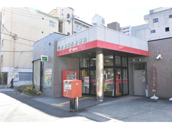 アイルシティ泉一丁目の周辺