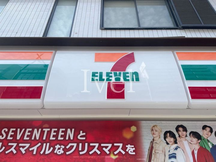 東京都千代田区飯田橋2(マンション)の賃貸物件の周辺