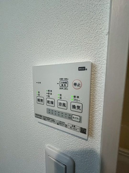 シエーナ芦屋の内装