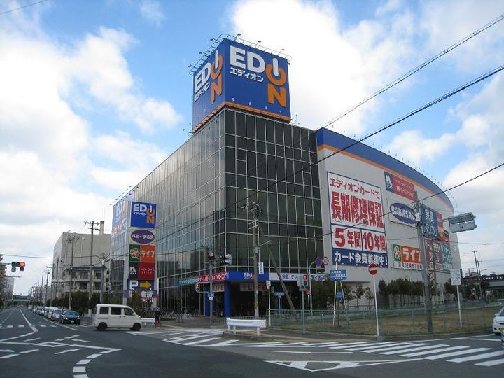 大阪府大阪市淀川区十八条3(一戸建)の賃貸物件の周辺