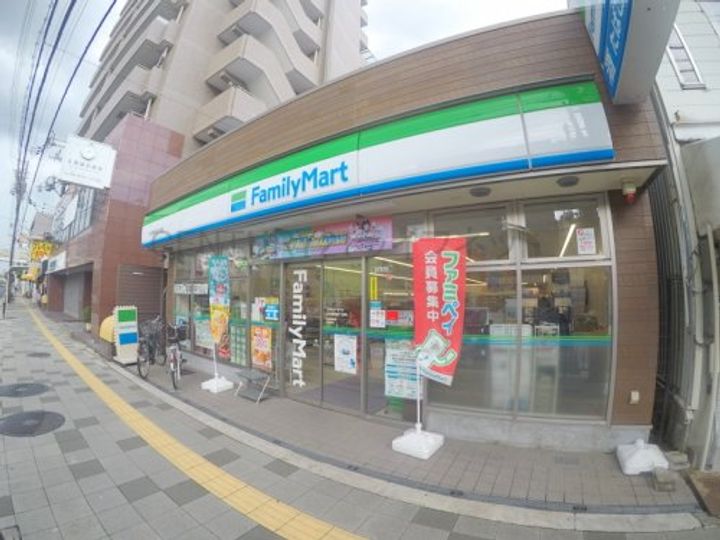 大阪府大阪市淀川区十八条3(一戸建)の賃貸物件の周辺