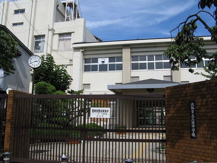 大阪府大阪市淀川区十八条3(一戸建)の賃貸物件の周辺