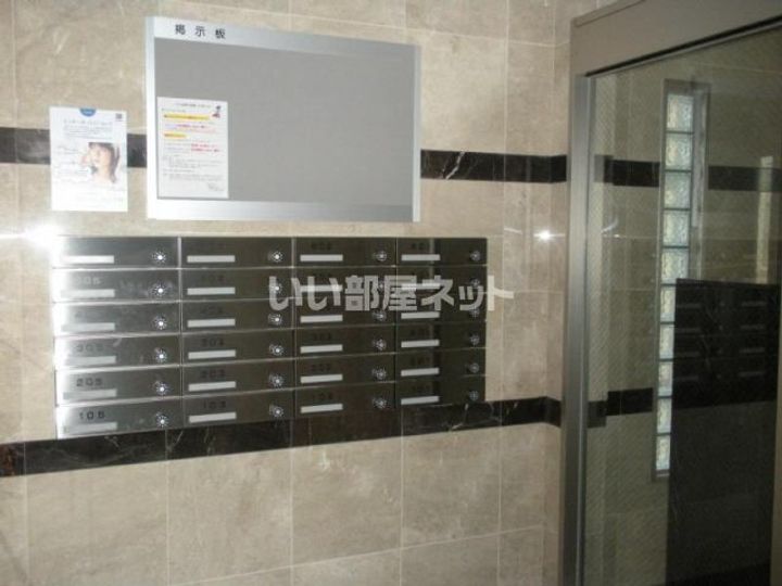 Sky Design IIIのその他画像