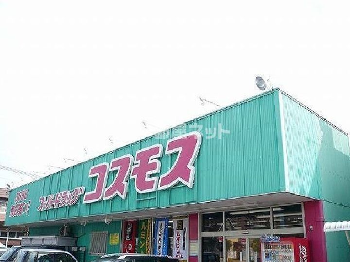 Sky Design IIIの周辺