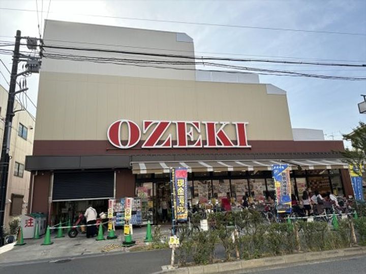 東京都板橋区南常盤台2(マンション)の賃貸物件の周辺