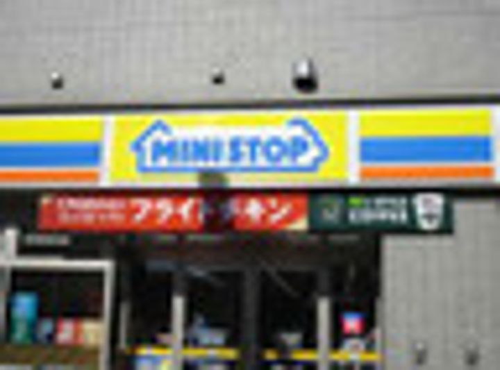 トゥインクルコート大手町の周辺
