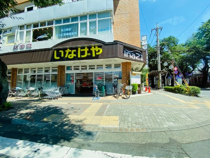 グロウス国立Iの周辺