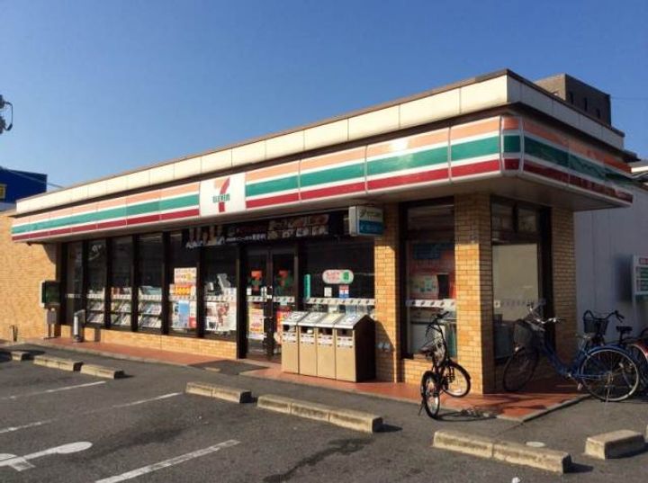 ピースブリック A棟の周辺